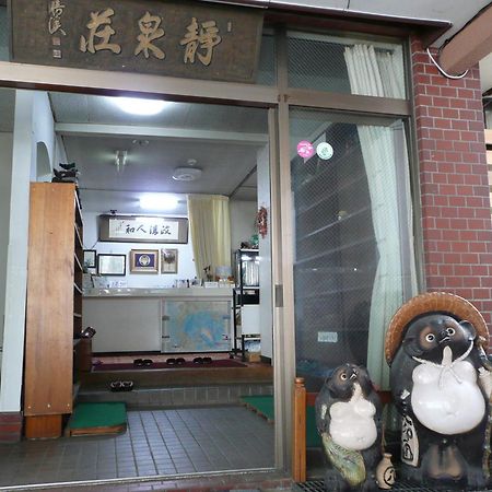 Seisenso Hotell Nozawaonsen Exteriör bild