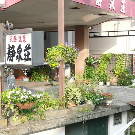 Seisenso Hotell Nozawaonsen Exteriör bild